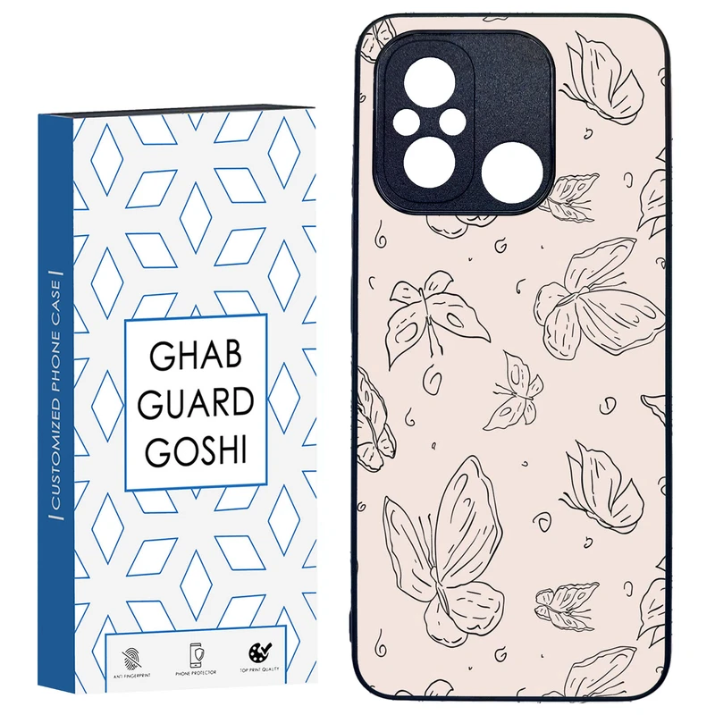 کاور قاب گارد گوشی طرح پروانه کد TPU-238 مناسب برای گوشی موبایل شیائومی REDMI 12C / POCO C55