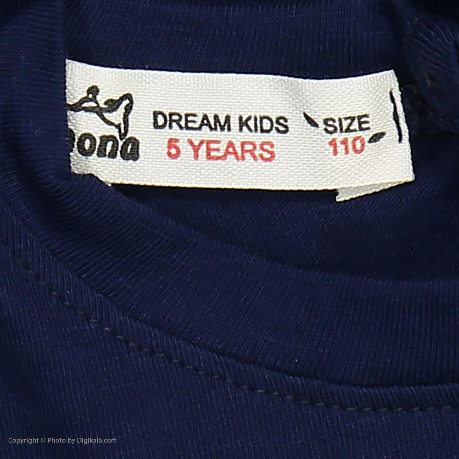 تی شرت دخترانه نونا مدل 2211442-59 -  - 5