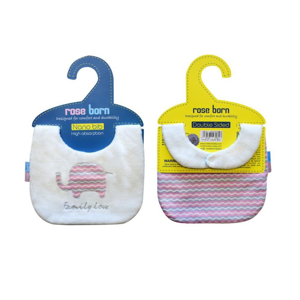 پیش بند نوزادی رزبورن مدل FAMILY LOVE GIRL