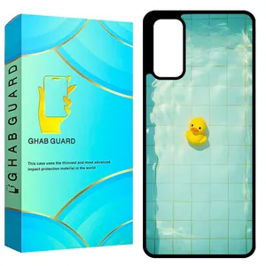 Ghab Guard GCHPS20 Cover For Samsung Galaxy S20