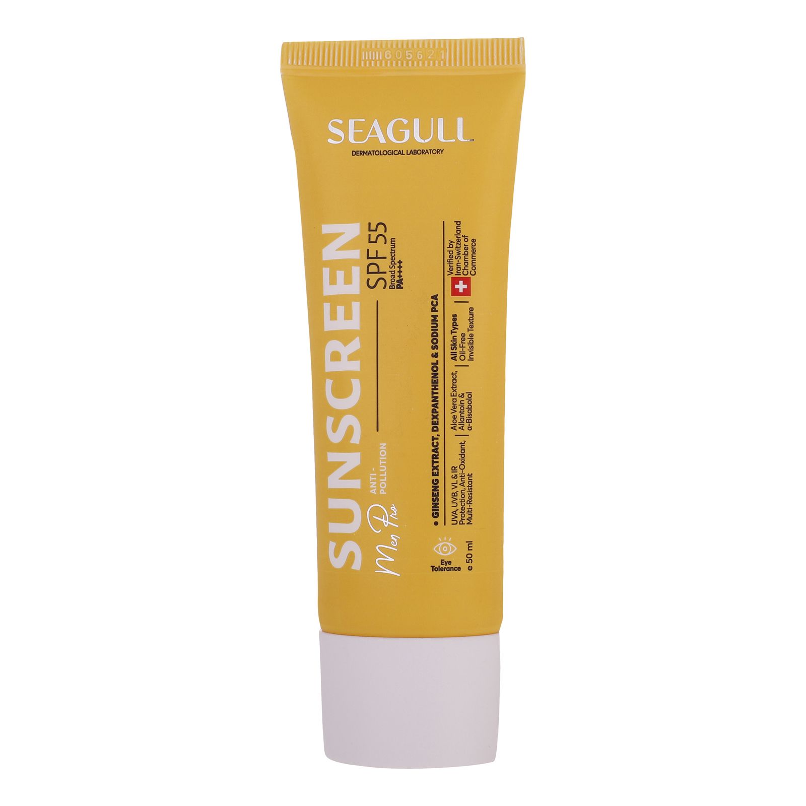 کرم ضدآفتاب آقایان سی گل مدل SPF55، حجم 50 میلی‌لیتر -  - 2