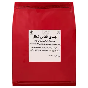 چای سیاه ایرانی شکسته فوق ممتاز الماس شمال - 500 گرم
