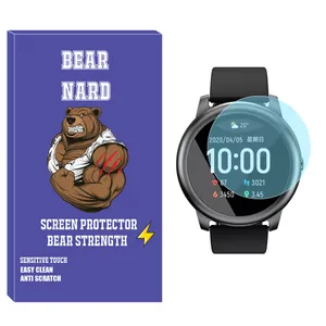 MGlass SH-MG Glass Screen Protector For Haylou LS05