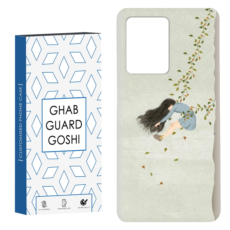 کاور قاب گارد گوشی طرح  دخترانه کد Dimo-038 مناسب برای گوشی موبایل شیائومی Redmi Note 12 Pro Plus 5G 