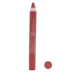 رژ لب مدادی گریس مدل 02