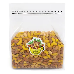 آجیل چهار مغز شب یلدا - 250 گرم