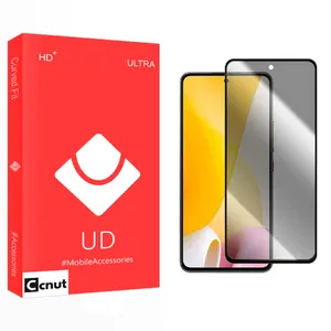 Coconut UD Privacy Screen Protector For Xiaomi  12 Lite