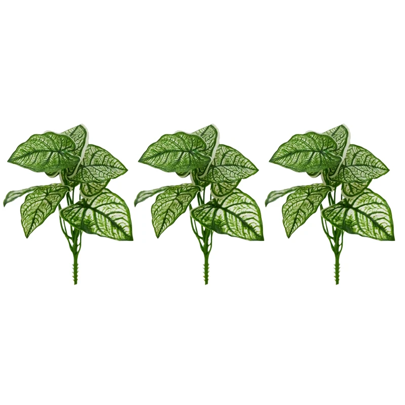 گل مصنوعی مدل بوته برگ آپارتمانی 1014 بسته 3 عددی