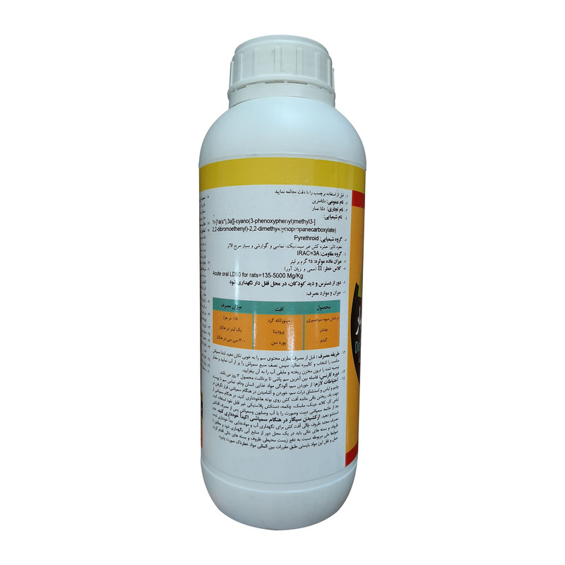 حشره کش دلتامترین نمبار مدل دِسیس حجم 1 لیتر