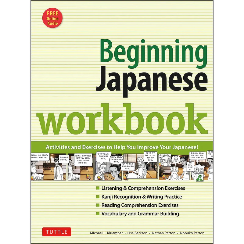 کتاب Beginning Japanese Workbook اثر جمعي از نويسندگان انتشارات Tuttle Publishing