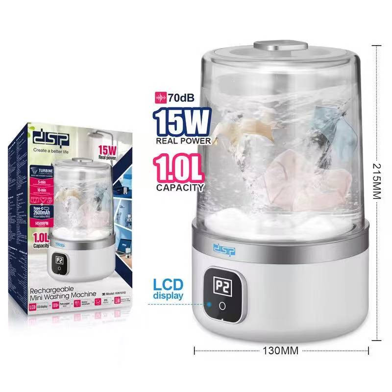 مینی‌ واش 1 کیلوگرم مدل DSP-KW1010