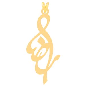 نقد و بررسی آویز گردنبند طلا 18 عیار زنانه کرابو طرح رضا مدل Kr30069 توسط خریداران