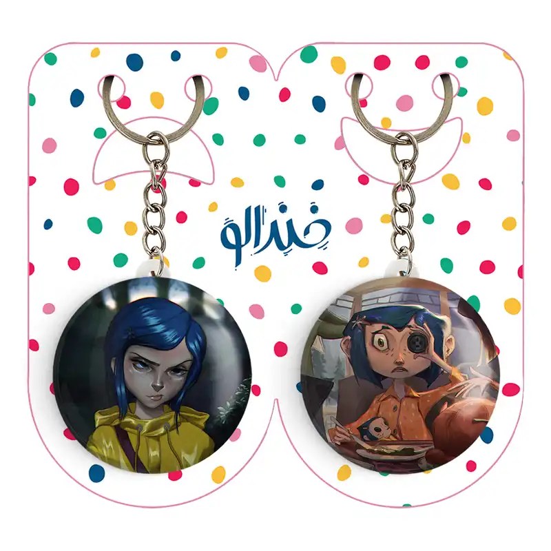 جاکلیدی خندالو مدل کورالاین Coraline کد 2078020778 مجموعه 2 عددی