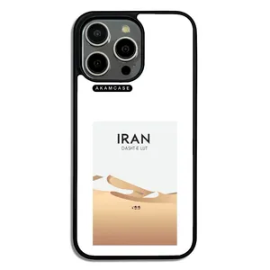 AKAM AMC-WA15PROMAX-DESERT-17 Cover For Apple iPhone 15 Pro Max