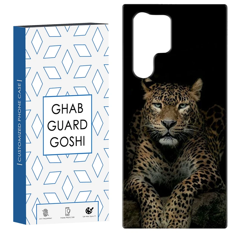کاور قاب گارد گوشی طرح ببر کد Dimo-596 مناسب برای گوشی موبایل سامسونگ Galaxy S22 ULTRA