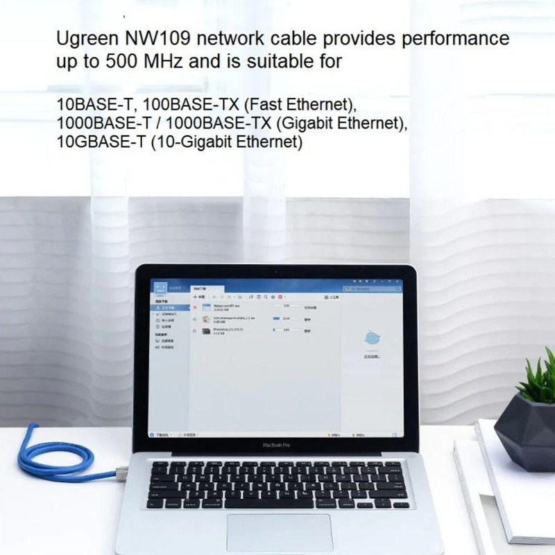 کابل شبکه Cat6 UTP یوگرین مدل NW109 کد 11259