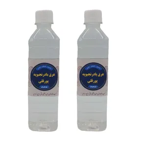 عرق بادرنجبویه محلی پورقلی - 500 میلی لیتر بسته 2 عددی
