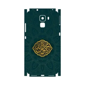 MAHOOT Mohammad-Rasool-Allah-FullSkin Cover Sticker for Honor 7