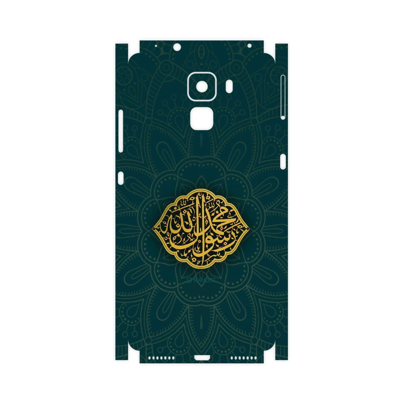 برچسب پوششی ماهوت مدل Mohammad-Rasool-Allah-FullSkin مناسب برای گوشی موبایل آنر 7