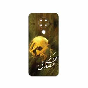 MAHOOT Dr-Mosadeq Cover Sticker for Nokia 3.4
