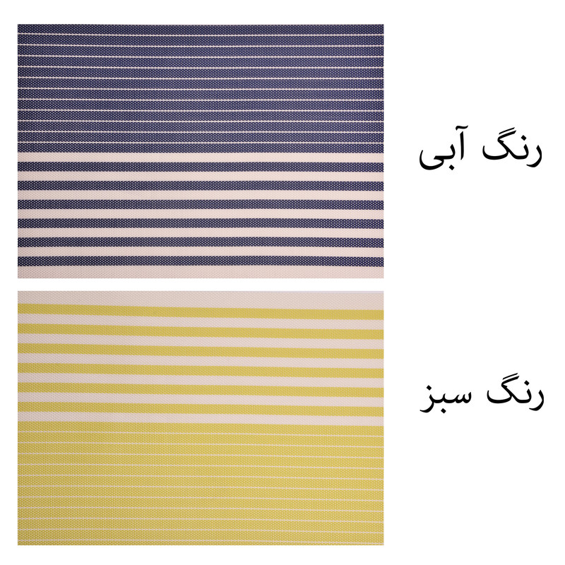 زیربشقابی مدل A25 بسته 2 عددی