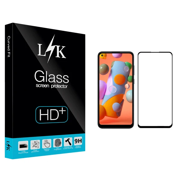 محافظ صفحه نمایش ال کی مدل +LITE مناسب برای گوشی موبایل سامسونگ Galaxy A11