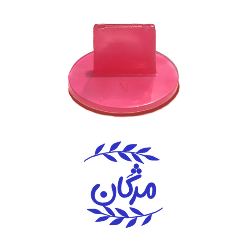 مهر حس آمیزی مدل برگی طرح مژگان