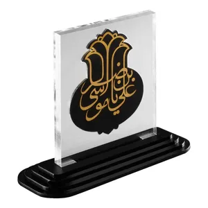 تندیس دانژه طرح علی بن موسی الرضا کد DTPM0812006