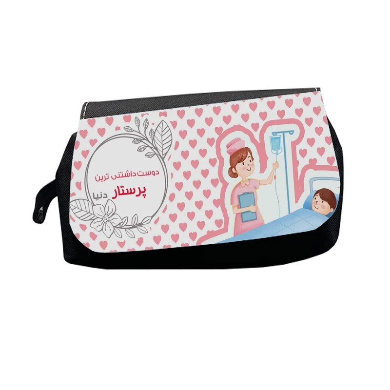 جامدادی طرح دوست داشتنی ترین پرستار دنیا مدل m2997