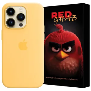 RED GHAB RSILB Cover For Apple iPhone 14 Pro
