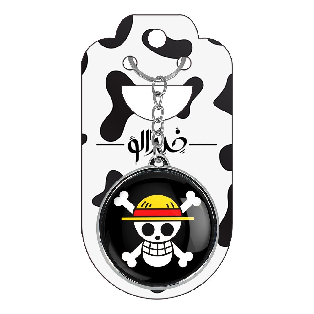 جاکلیدی خندالو طرح انیمه وان پیس One Piece مدل دوطرفه کد 1054010533 -  - 4