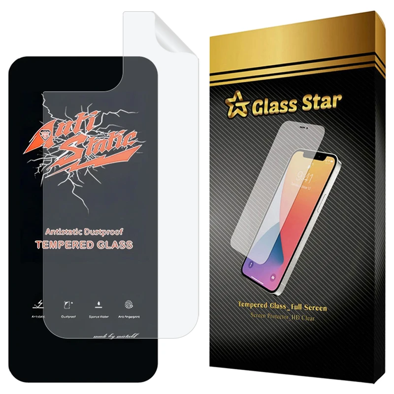 محافظ صفحه نمایش گلس استار مدل ANNG مناسب برای گوشی موبایل اپل iPhone 15  به همراه محافظ پشت گوشی