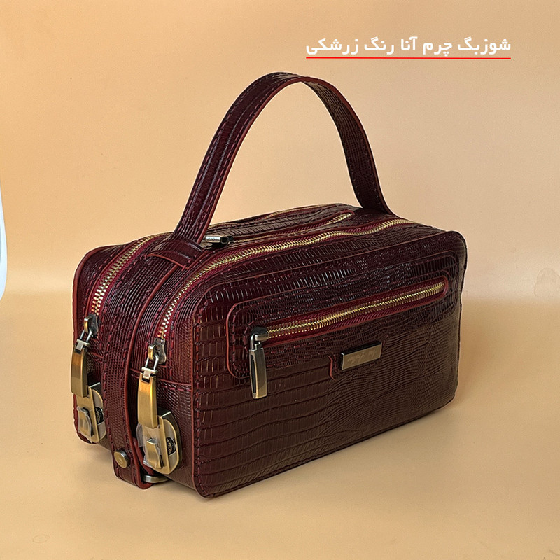 کیف دستی مردانه خانه چرم آنا مدل بردیا