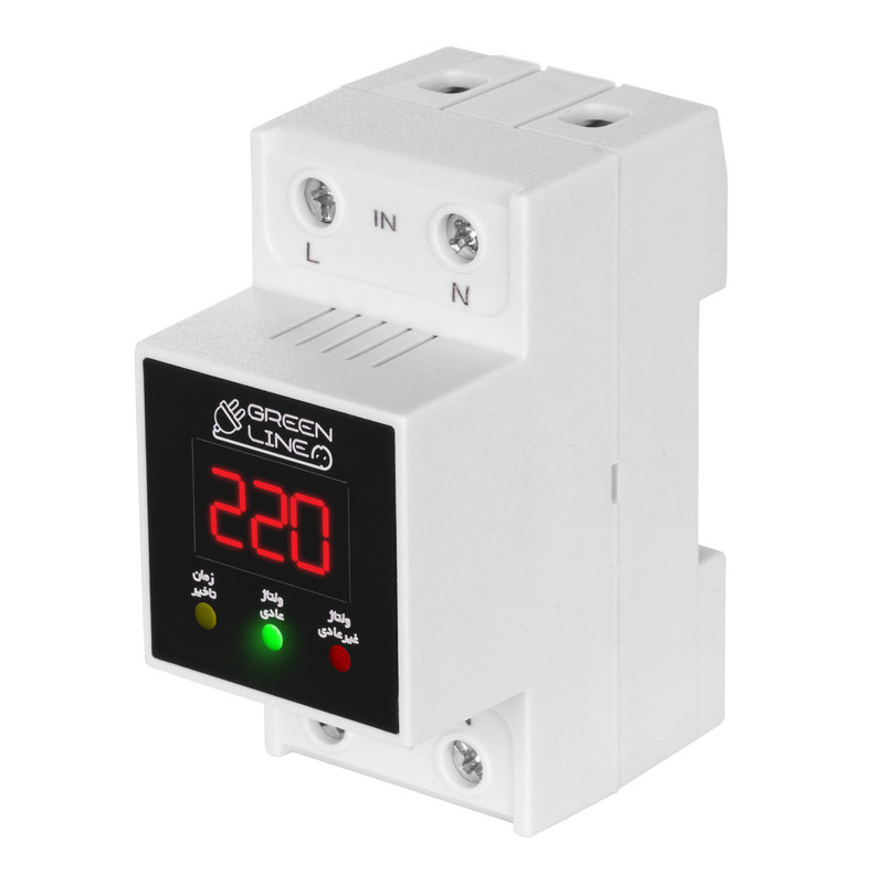 محافظ ولتاژ گرین لاین مدل GLP300D