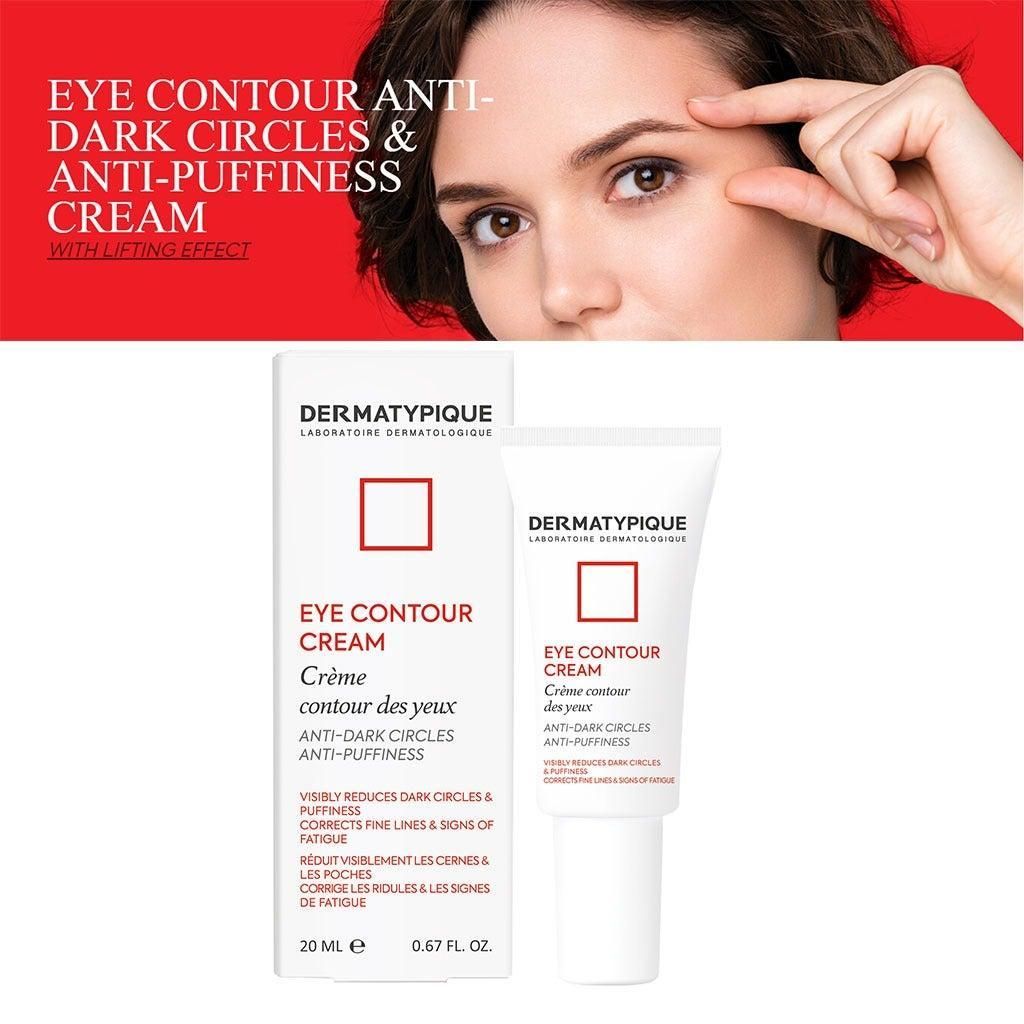 کرم دور چشم درماتیپیک مدل CONTOUR PUFF حجم 20 میلی لیتر -  - 3