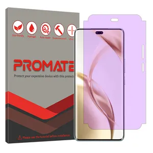 Promate Eye Care model purple filter screen protector suitable for Honor 200 Pro Mobile phone 