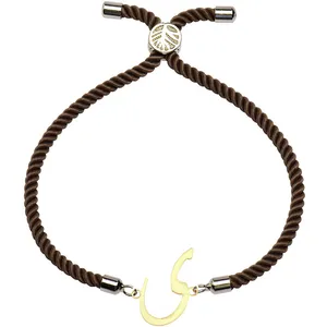 دستبند طلا 18 عیار زنانه الن نار مدل حرف ي کد EN2571