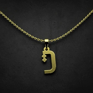 گردنبند طلا 18 عیار زنانه مدوپد مدل حرف ت کد I2-1-1228