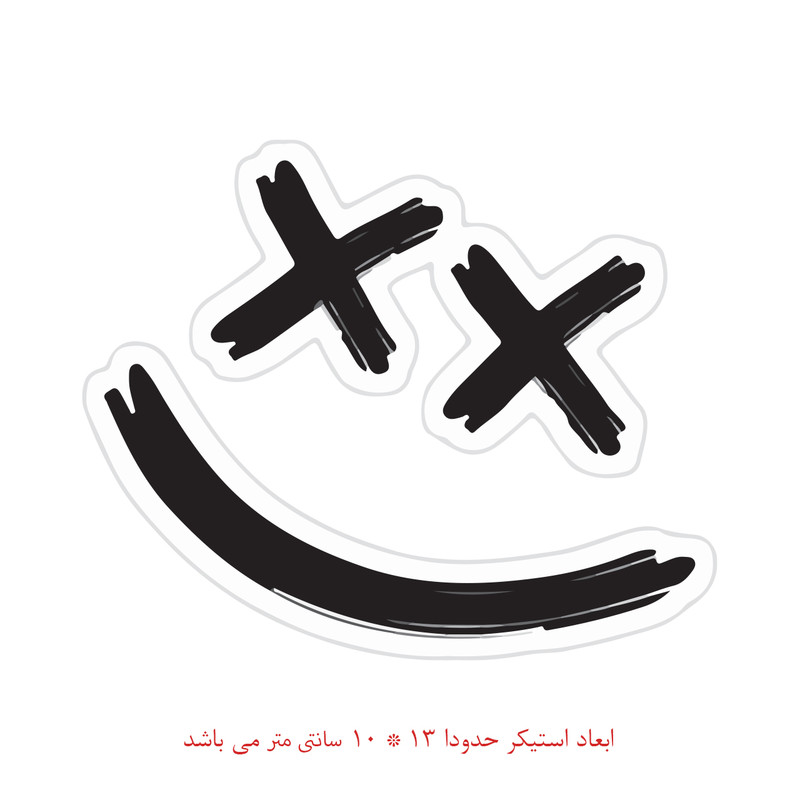 استیکر خودرو طرح لبخند کد 659
