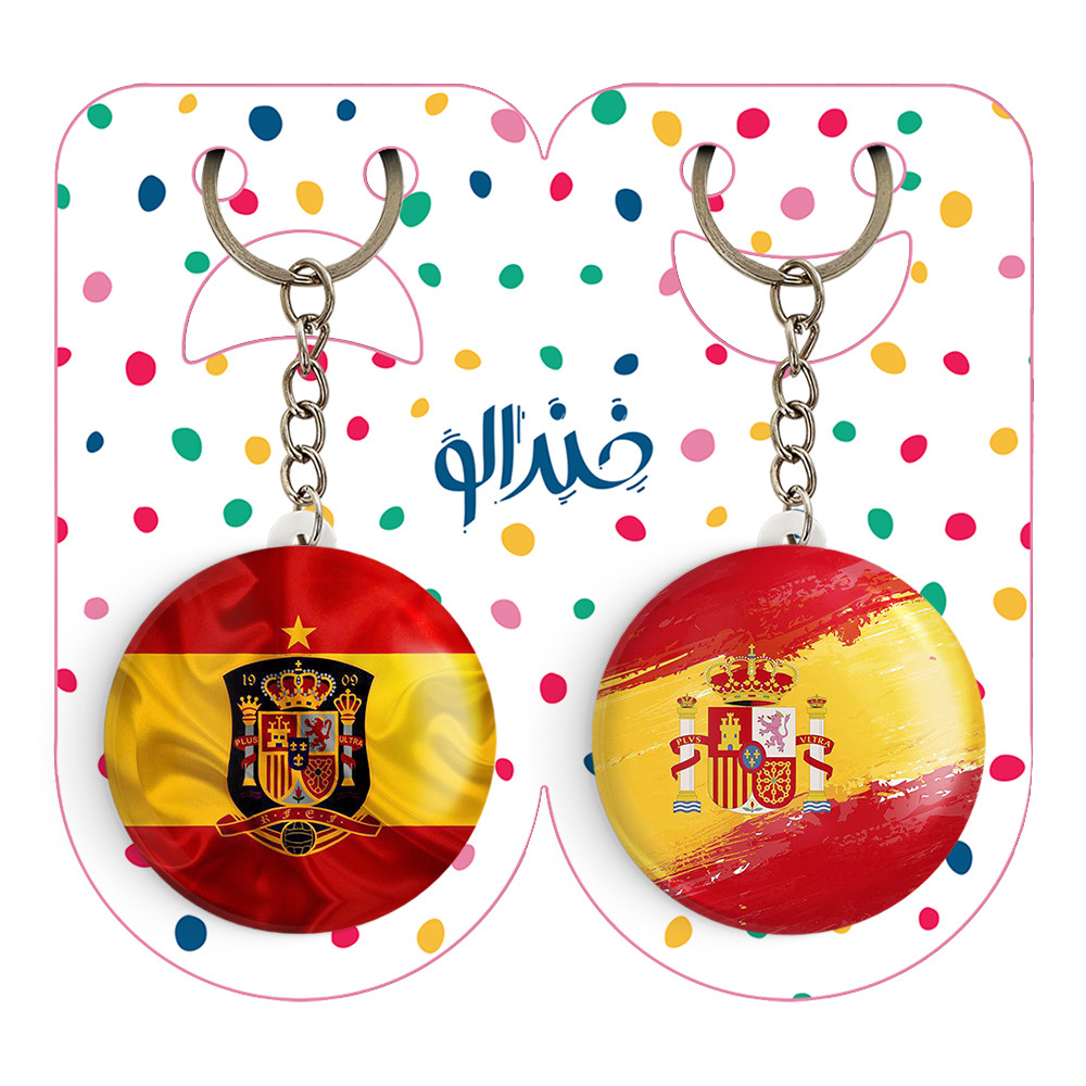 جاکلیدی خندالو مدل تیم ملی اسپانیا کد 19792018 مجموعه 2 عددی جاکلیدی خندالو مدل تیم ملی اسپانیا کد 19792018 مجموعه 2 عددی