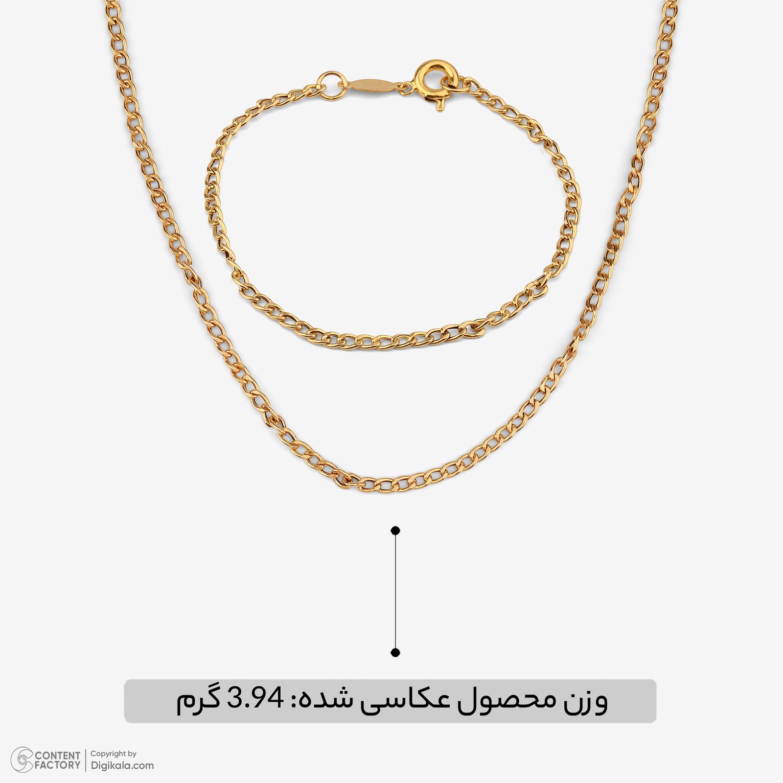 نیم ست طلا 18 عیار زنانه دوست خوب مدل کارتیه -  - 12