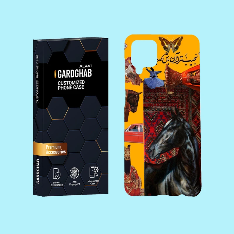 کاور گارد قاب علوی مدل ایرانی مناسب برای گوشی موبایل سامسونگ Galaxy A12