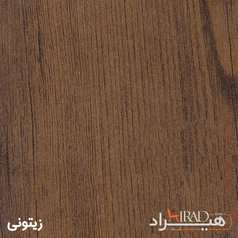 کمد اداری هیراد مدل K171