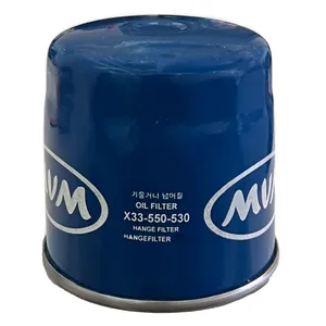 فیلتر روغن خودرو هنگ مدل HFO 23 مناسب برای ام وی ام MVM 530
