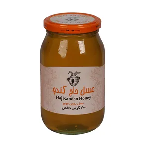 عسل طبیعی بهاره حاج کندو - 700 گرم