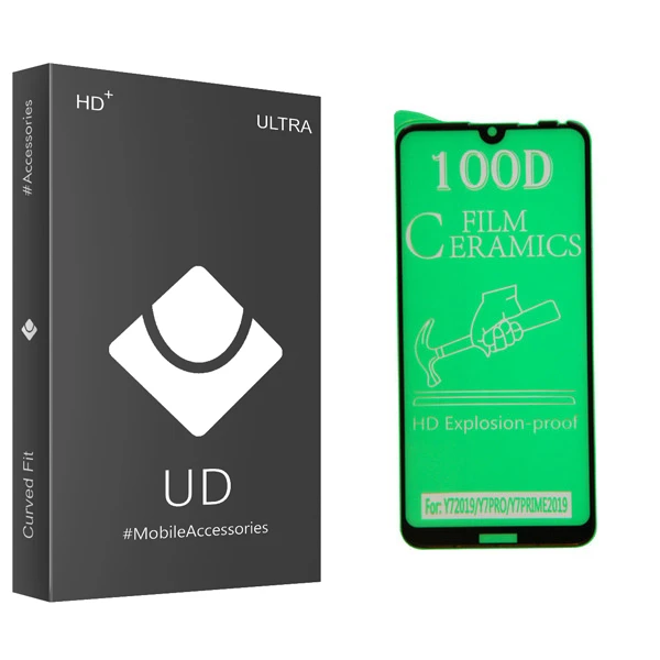محافظ صفحه نمایش یو دی مدل ULTRA مناسب برای گوشی موبایل شیائومی Redmi Note 8