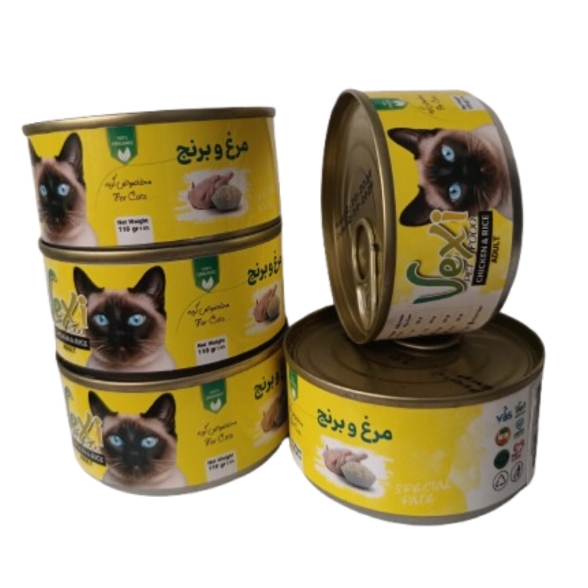 کنسرو غذای گربه وکسی مدل مرغ و برنج ادالت وزن 110 گرم مجموعه 5 عددی