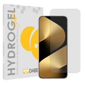 Daben Tough model transparent screen protector suitable for Huawei Pura 80 Ultra mobile phone 