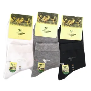 جوراب کد w82 مجموعه 3 عددی