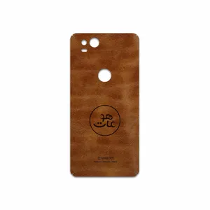 MAHOOT BFL-MAH Cover Sticker for Google Pixel